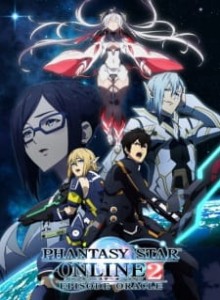 Baca Phantasy Star Online 2: Episode Oracle