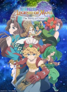 Baca Seiken Densetsu: Legend of Mana - The Teardrop Crystal