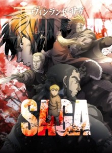 Baca Vinland Saga S1