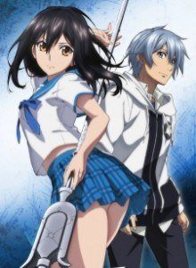 Baca Strike the Blood S4