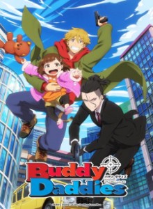 Baca Buddy Daddies