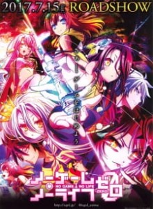 Baca No Game No Life Zero BD (Movie)