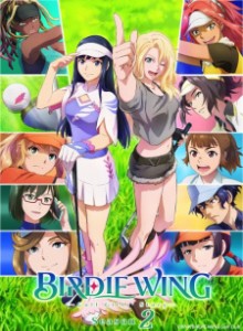 Birdie Wing: Golf Girls' Story S2