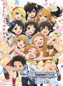 Baca The IDOLM@STER Cinderella Girls: U149