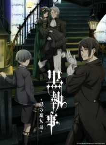 Baca Kuroshitsuji: Midori no Majo-hen