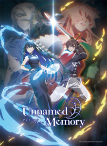 Unnamed Memory S1