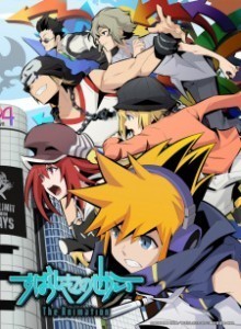 Baca Subarashiki Kono Sekai The Animation