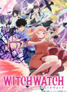 Baca Witch Watch