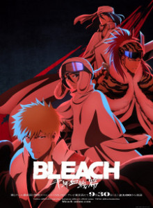 Bleach: Sennen Kessen-hen Pt2