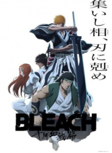 Bleach: Sennen Kessen-hen Pt3