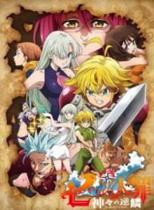 Baca Nanatsu no Taizai Season 3