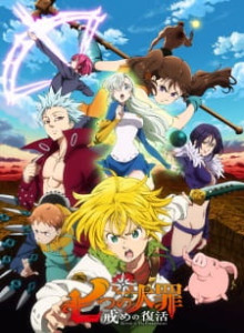 Baca Nanatsu no Taizai Season 2