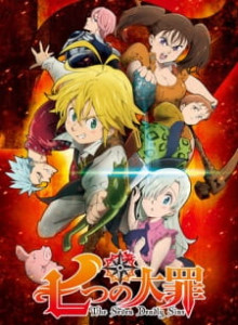 Baca Nanatsu no Taizai Season 1