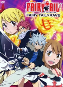 Baca Fairy Tail x Rave