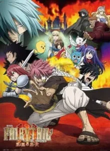 Baca Fairy Tail Movie 1: Houou no Miko
