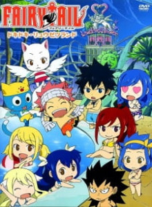 Baca Fairy Tail OVA : Youkoso Fairy Hills!