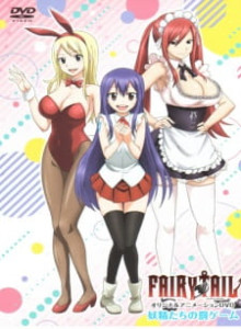 Baca Fairy Tail OVA (2016)
