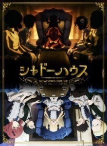 Baca Shadows House S1