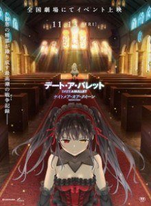 Baca Date A Bullet: Nightmare or Queen