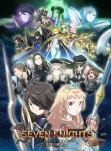 Baca Seven Knights Revolution: Eiyuu no Keishousha