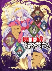 Baca Maoujou de Oyasumi