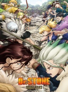 Dr. Stone S2