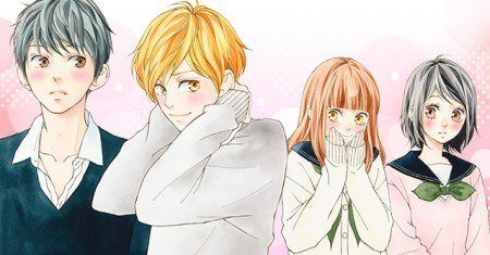 Movie Omoi, Omoware, Furi, Furare gambar 1