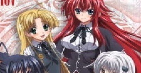 OVA High School DxD OVA gambar 1