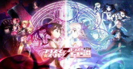 Anime Fate/kaleid liner Prisma☆Illya S4 gambar 1