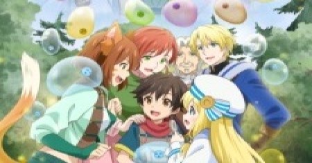 Anime Kamihiro S1 gambar 1