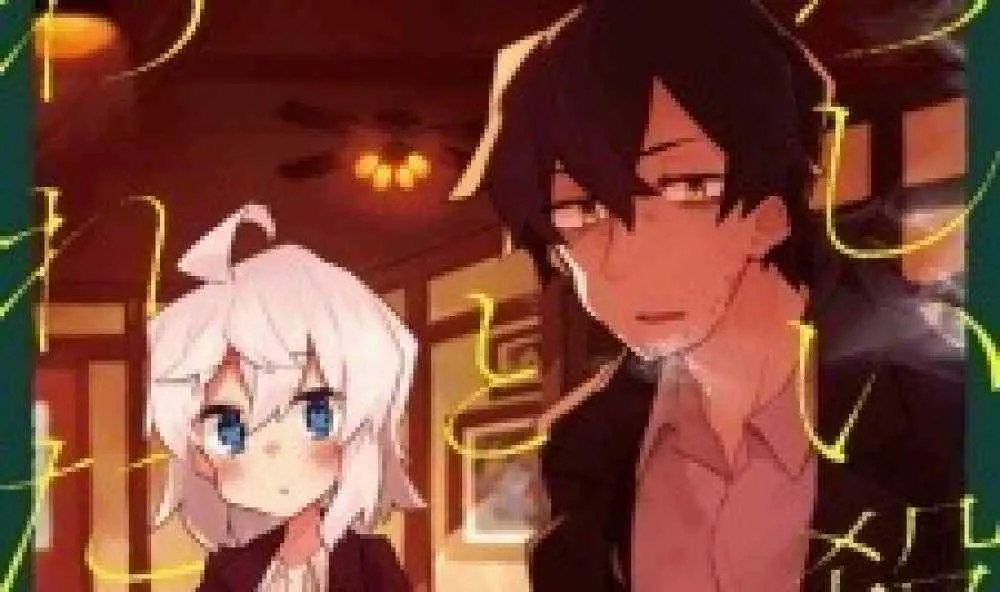 Baca Manga Pembunuh Sadis dan Gadis Pungut