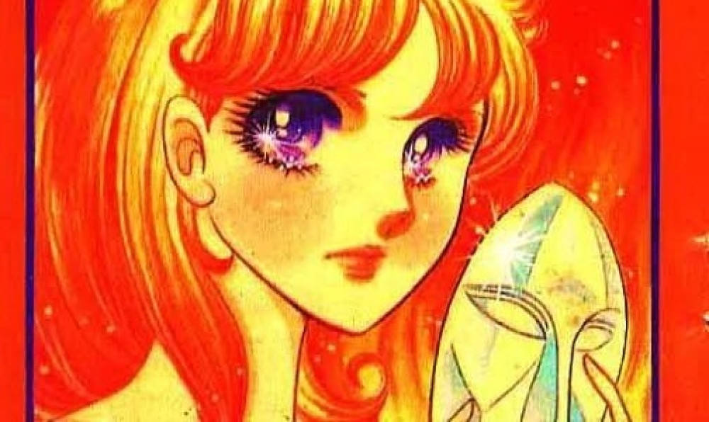 Baca Manga Topeng Kaca