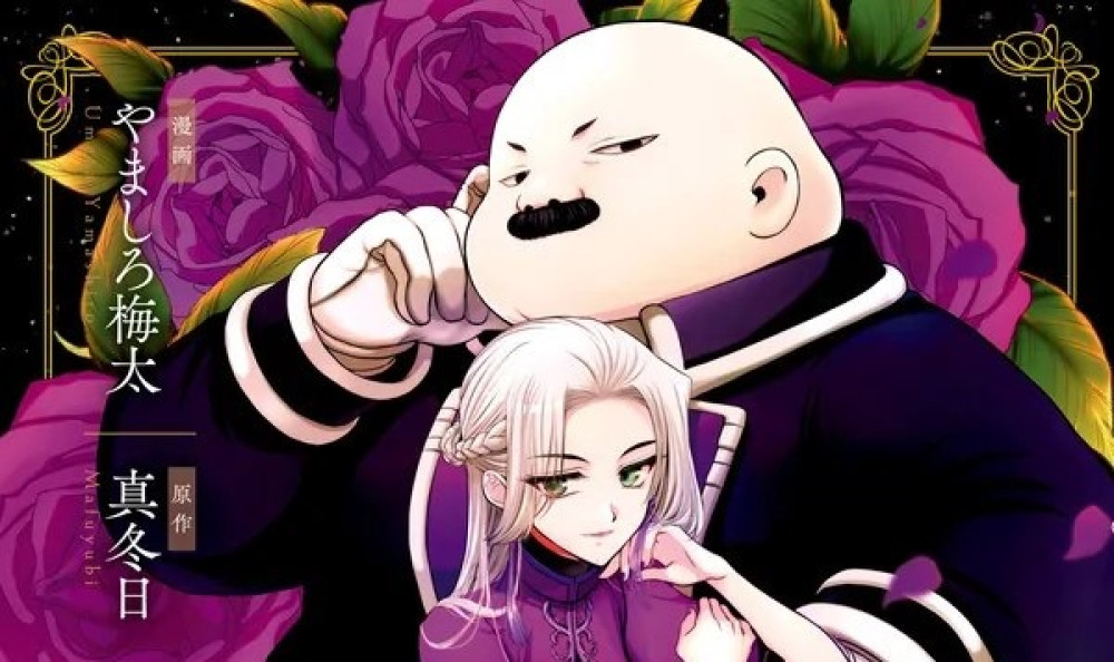 Baca Komik Manga Akankah Kita Berjalan Begandengan Tangan Di Jalan Kejahatan Yang Berbunga?