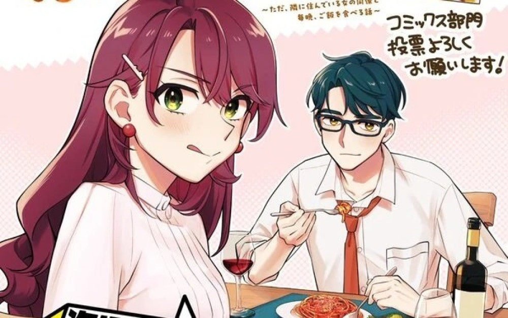 Baca Komik Manga Masakan Rumah Shinohara-kun!