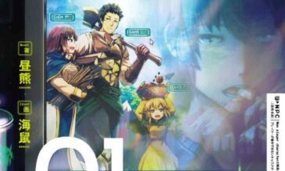 Baca Manga NPC Penduduk Desa Hanya Bisa Menjadi Manusia