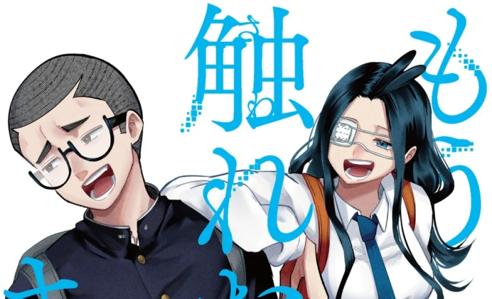 Baca Komik Manga Aku Tak Akan Menyentuhmu Lagi