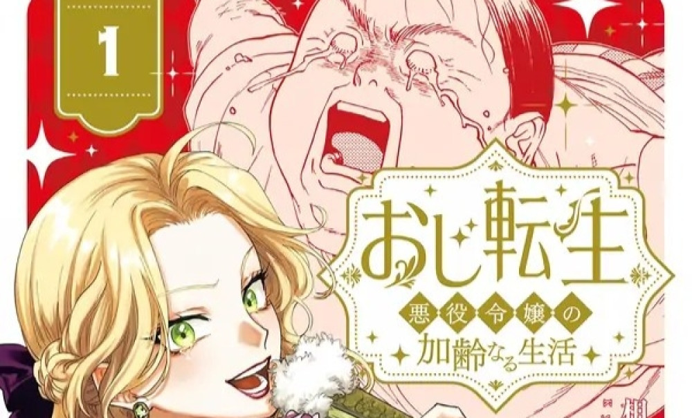 Baca Manga Kehidupan Villainess yang Bereinkarnasi Menjadi Om-om