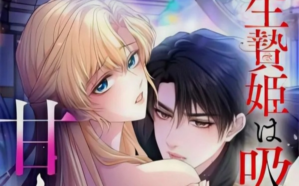 Baca Komik Manga Putri Korban Memuaskan Dahaga Adipati Vampir dengan Manisnya