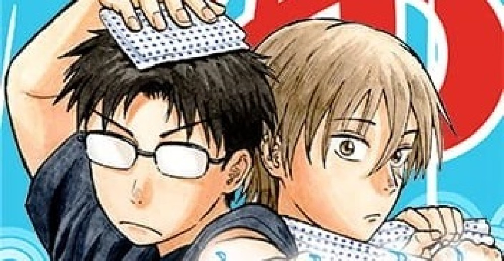 Baca Manga Rumah di Cakrawala