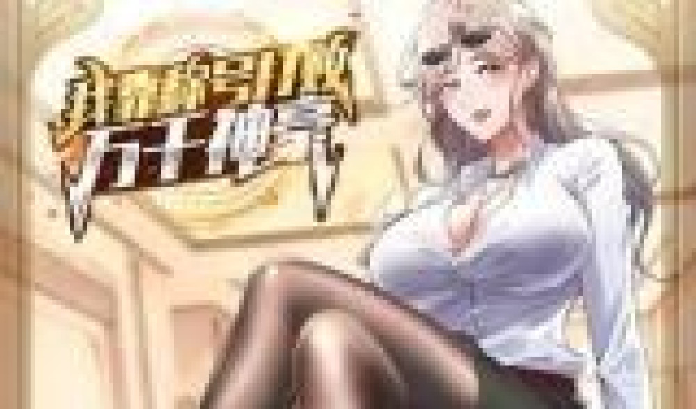 Baca Manhua Saya Mengalahkan Banyak Taipan dengan Sistem Gelar Saya