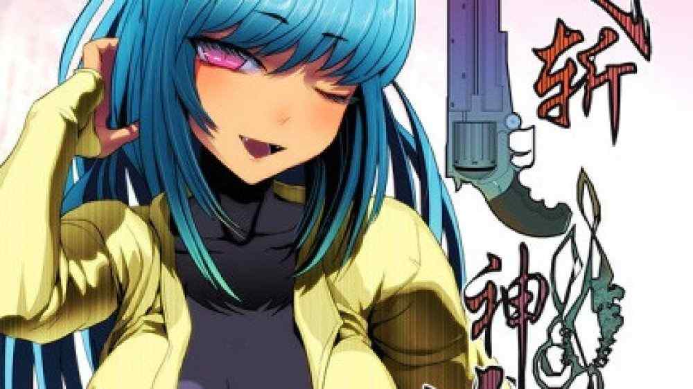 Baca Komik Manhua Membunuh Hantu