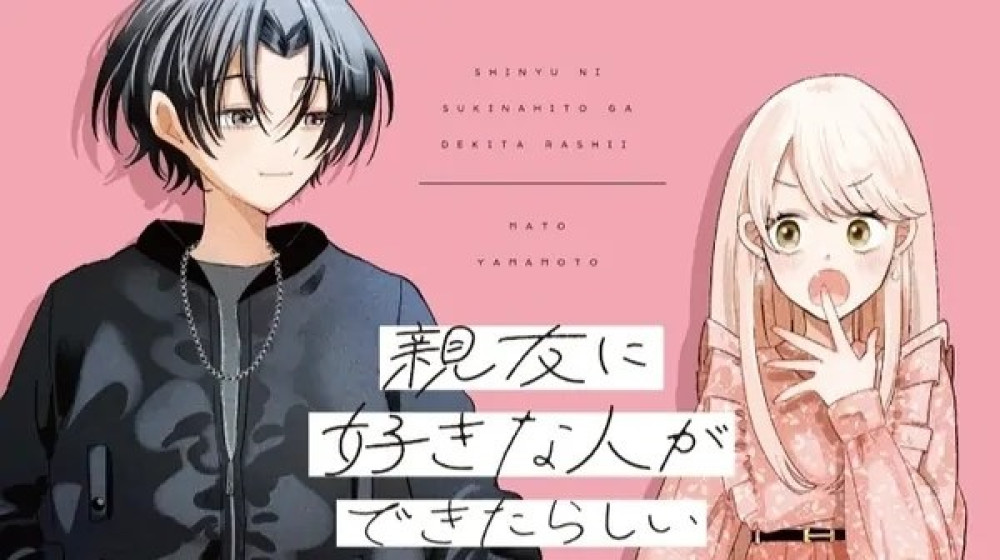 Baca Manga Ternyata, Sahabatku Punya Gebetan