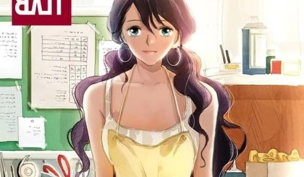 Baca Komik Manhwa Getaran Kayu Barat