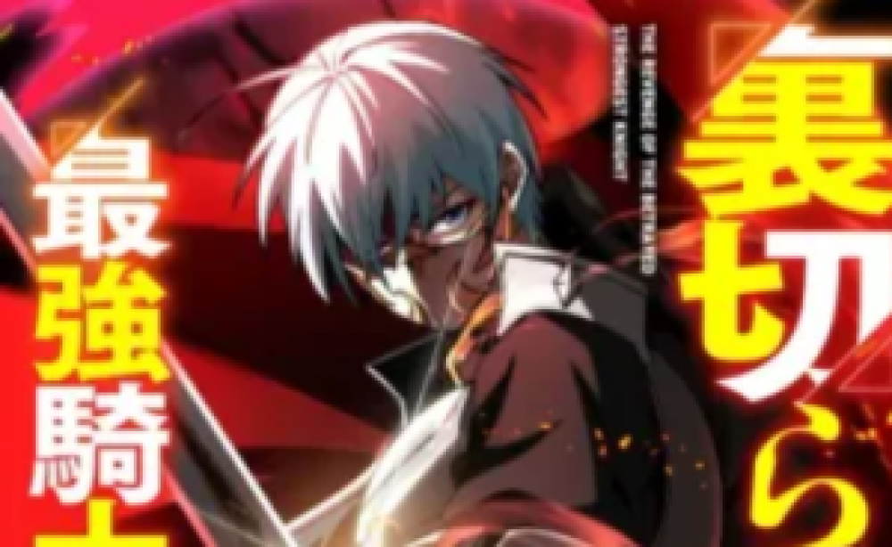 Baca Manga Balas dendam dari Ksatria Terkuat yang Dikhianati