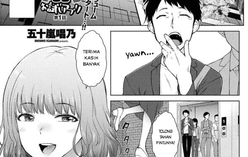Baca Komik Manga Cobalah Aplikasi Sweet Love