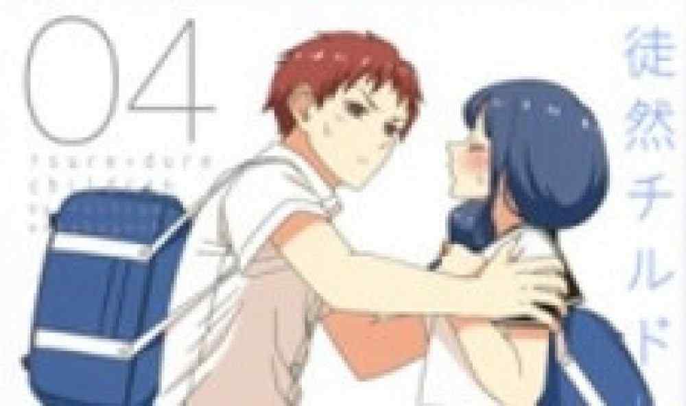 Baca Komik Manga Selusin Anak-Anak