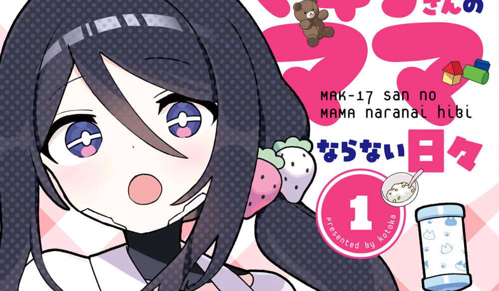 Baca Komik Manga Hari-hari Makina Bukan Seorang Ibu
