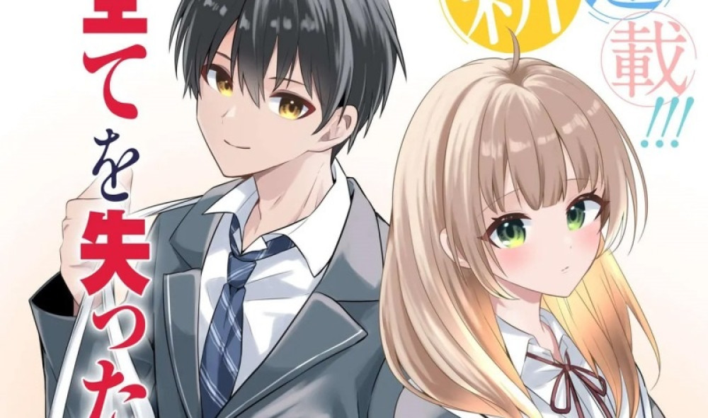 Baca Komik Manga Pembalikan Kehidupan: Setelah Diselingkuhi Dan Dituduh Palsu, Saya Menjadi Dekat Dengan Gadis Tercantik Di Sekolah