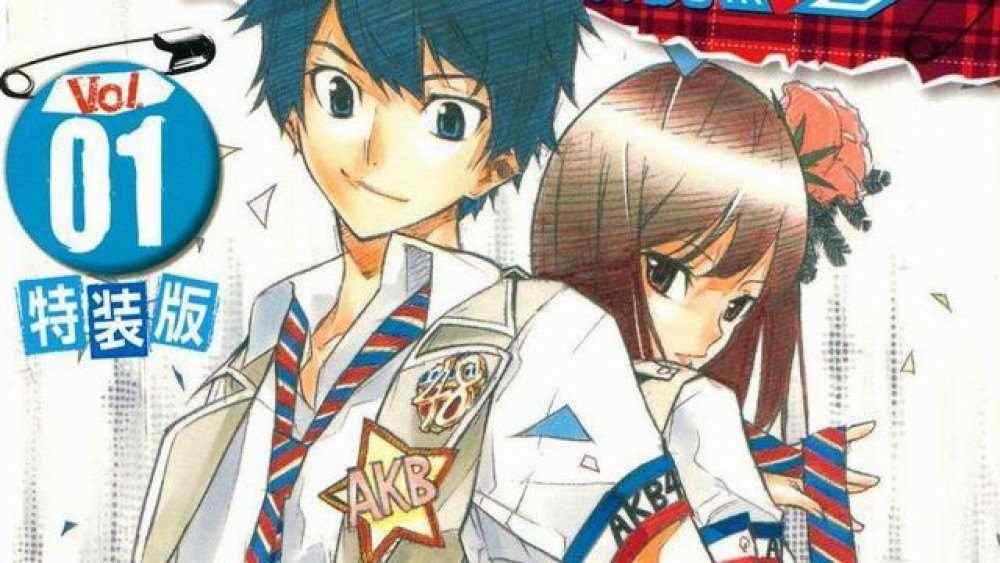 Baca Komik Manga AKB 49