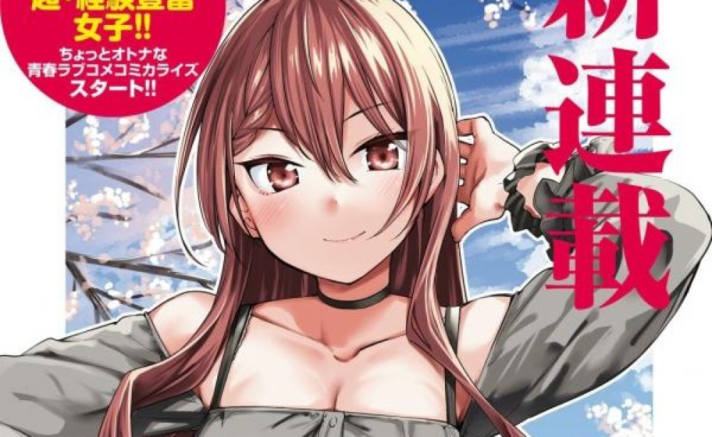 Baca Komik Manga Ada Cewek yang Punya Nalar Sendiri Datang ke Aku